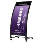 グッドデザイン賞