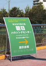 グッドデザイン賞